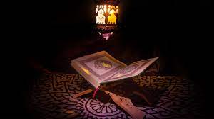 Quran Recitation