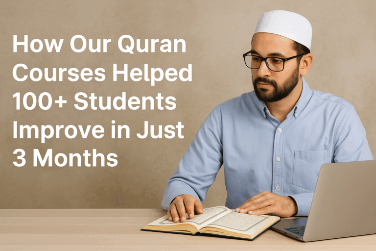 Quran