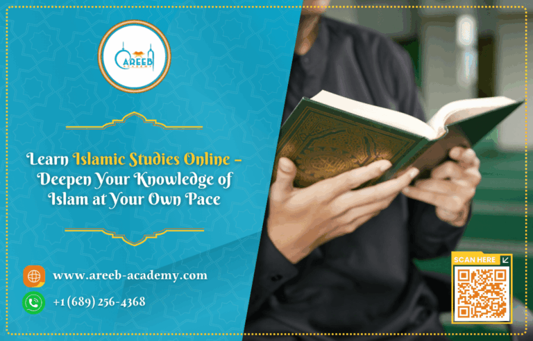 Learn Islamic Studies Online - Deepen Your Knowledge.