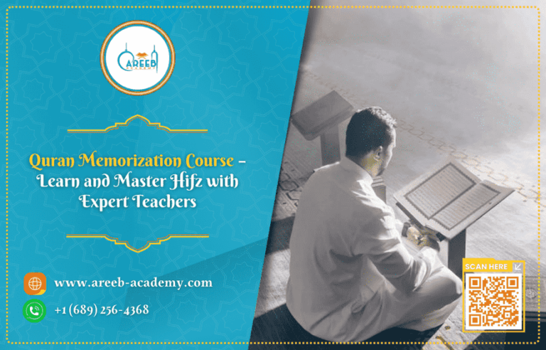 Quran Memorization course, learn at your own pace