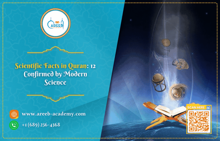 Scientific facts in Quran: 12 Confirmed by Modern Science