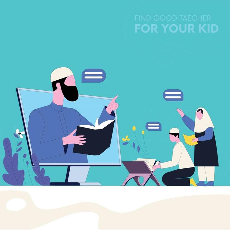 Benefits of One to One Learning