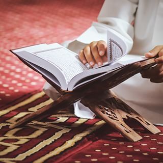 Learn Quran Memorization Course online