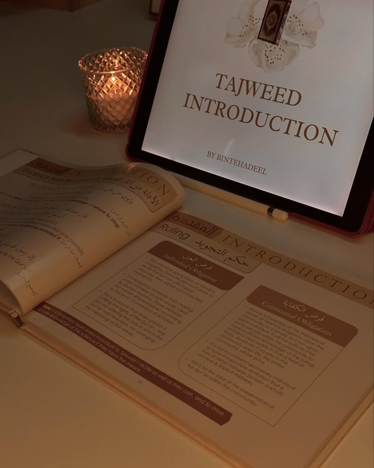 Introduction to Online Quran Classes with Tajweed
