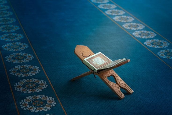 Why Joining an Online Quran Recitation Course Matters