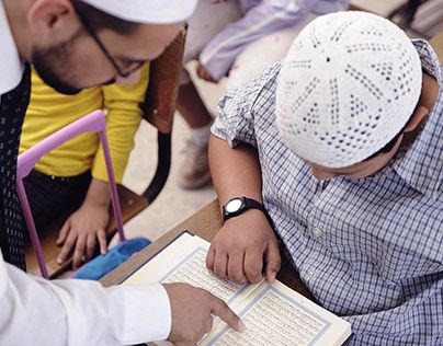 How to Say the Islamic Conversion Prayer Step-by-Step