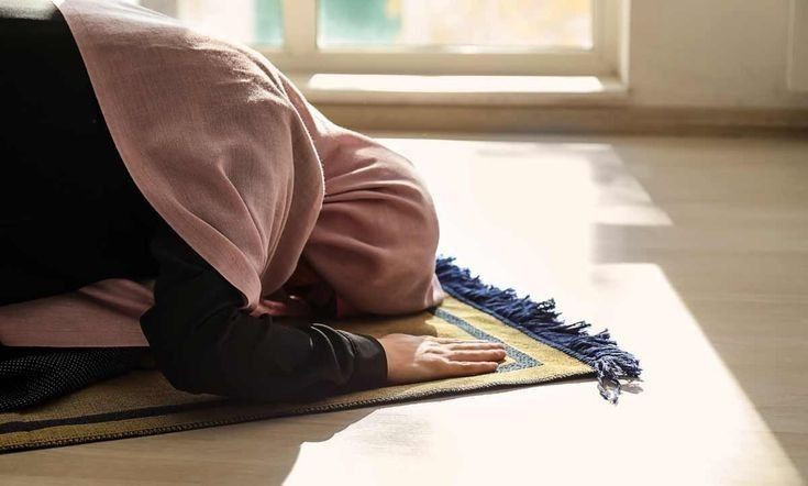 The Beauty and Significance of how to perform Salah for females 