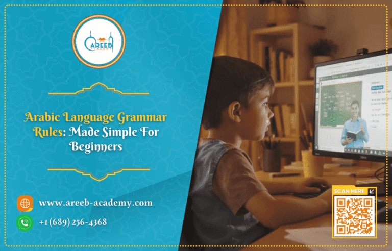 Arabic Language Grammar Rules: Made Simple For Beginners