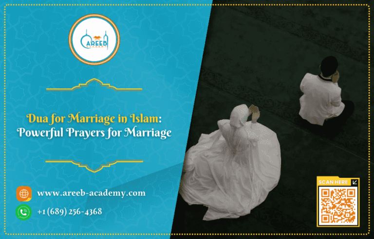 Dua for Marriage in Islam - Powerful Prayers for Marriage
