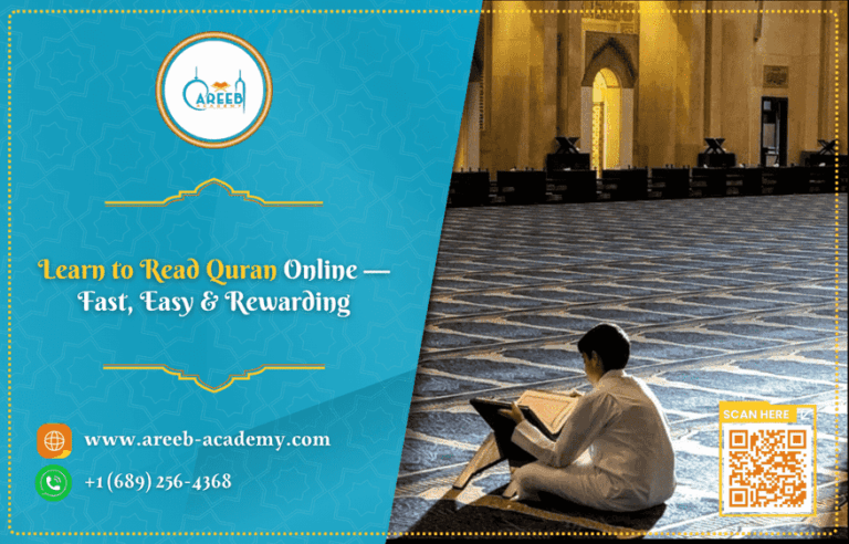 Learn to Read Quran Fast, Easy and Rewarding