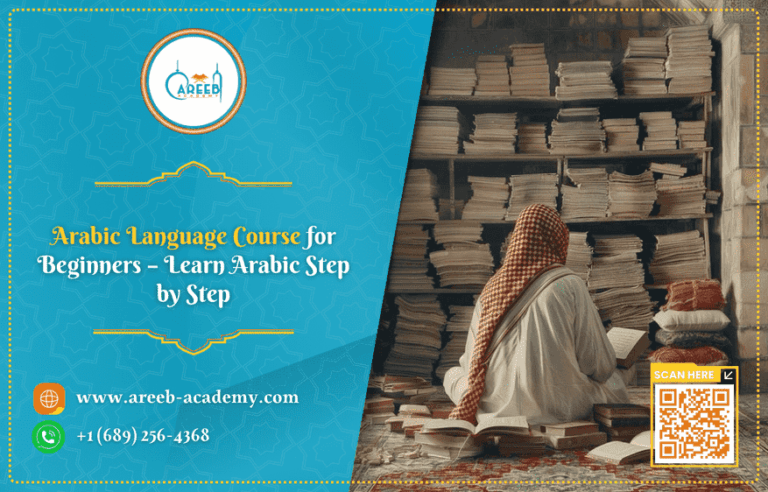 Arabic Language Course for Beginners - Learn Arabic Step by Step