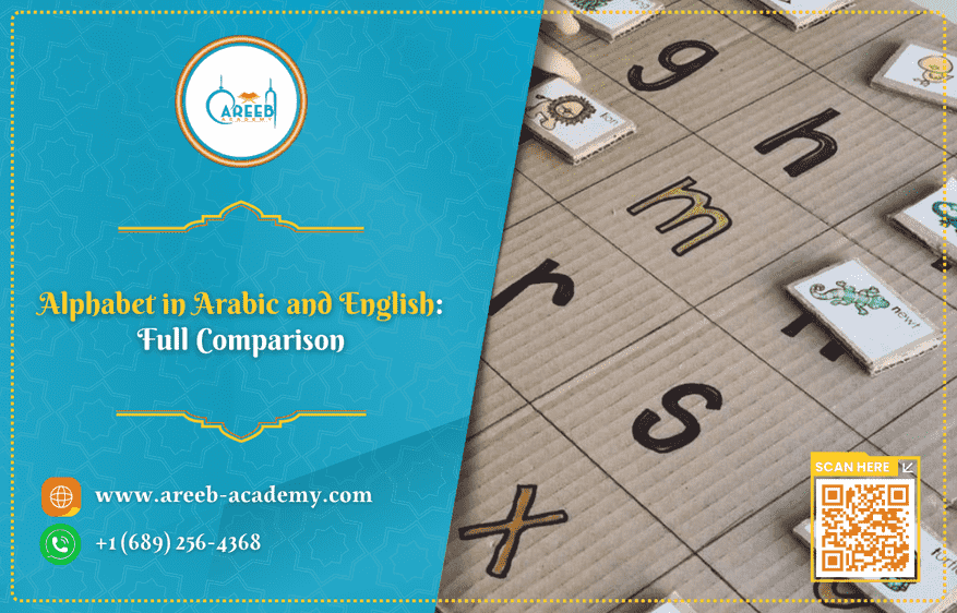 Alphabet in Arabic and English: Full Comparison