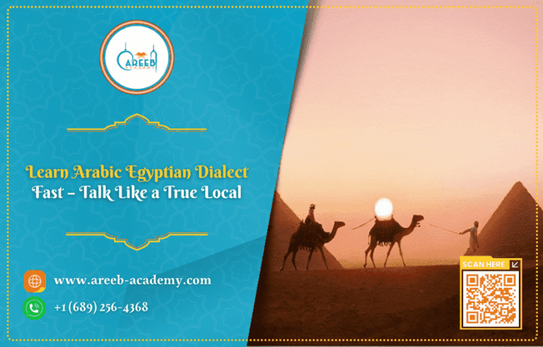 Learn Arabic Egyptian Dialects