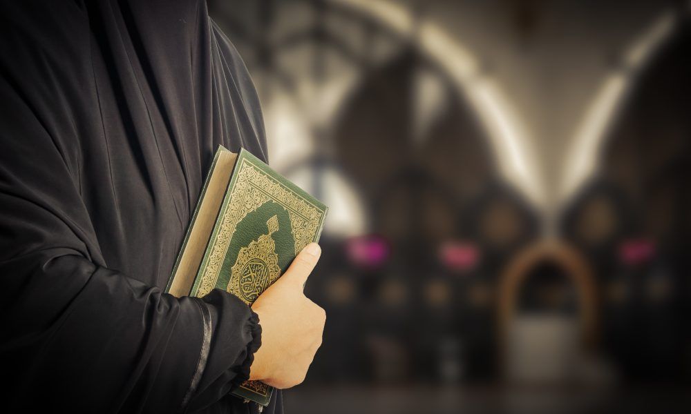 What Does It Mean to Convert to Muslim?