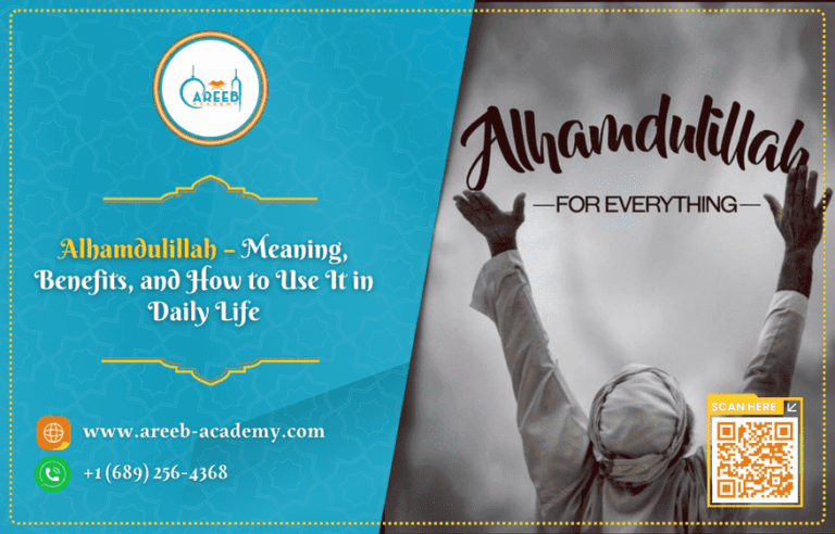 Alhamdulillah – Meaning, Benefits, and How to Use It in Daily Life