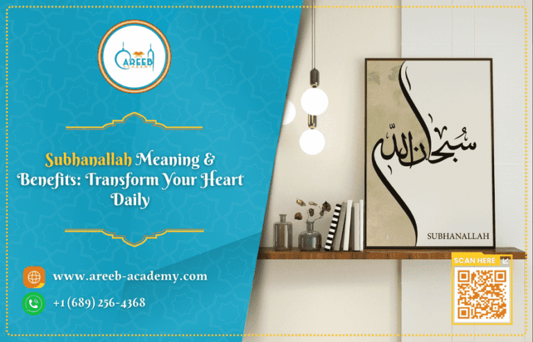 Subhanallah Meaning & Benefits: Transform Your Heart Daily