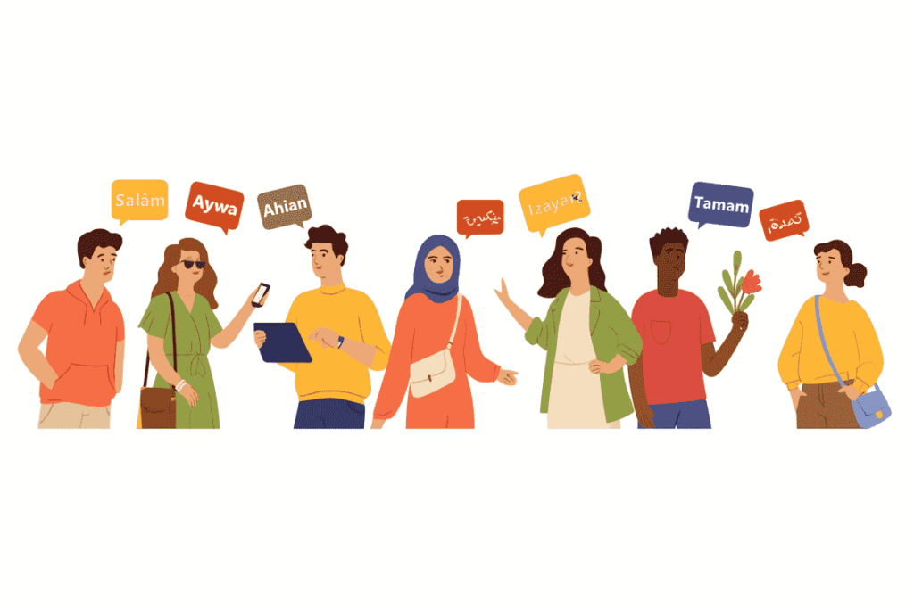 What Makes Egyptian Colloquial Vocabulary Unique?