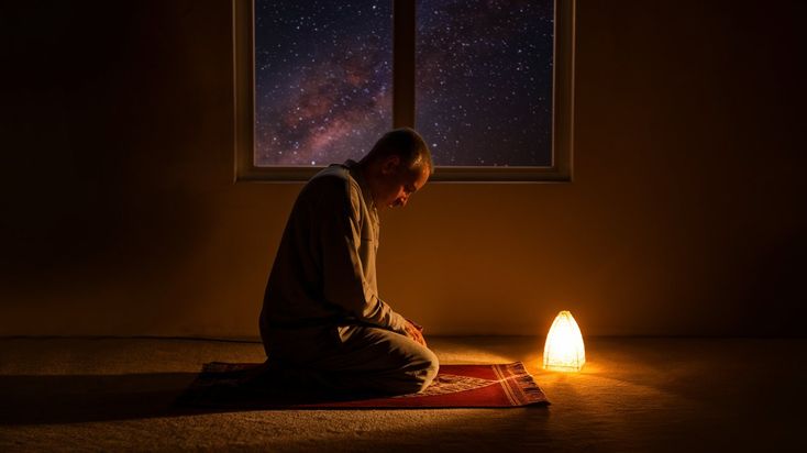 What Is Tahajjud Salah?