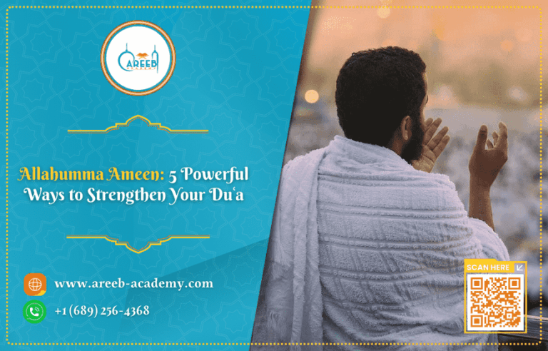 Allahumma Ameen: 5 Powerful Ways to Strengthen Your Duʿa