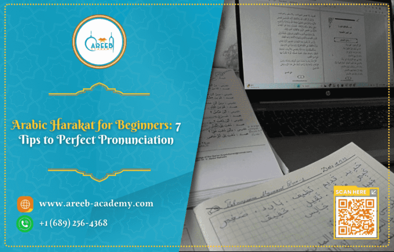 Arabic Harakat for Beginners: 7 Tips to Perfect Pronunciation