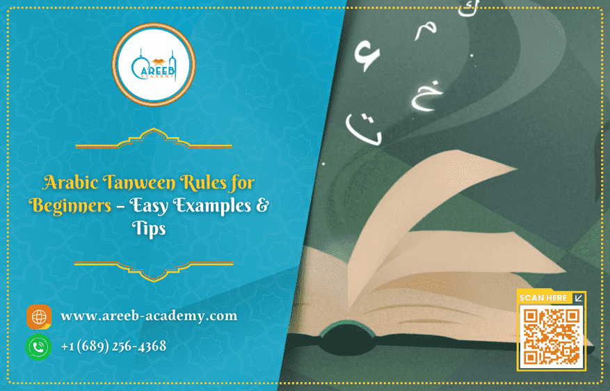 Arabic Tanween Rules for Beginners – Easy Examples & Tips