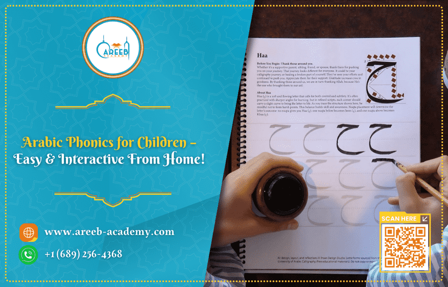 Arabic Phonics for Children – Easy & Interactive From Home!