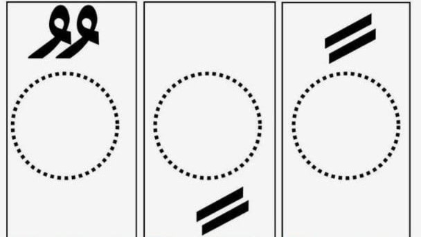 Understanding Arabic Tanween Rules for Beginners