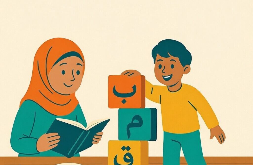 What Children Learn in an Arabic Conversation Course for Kids