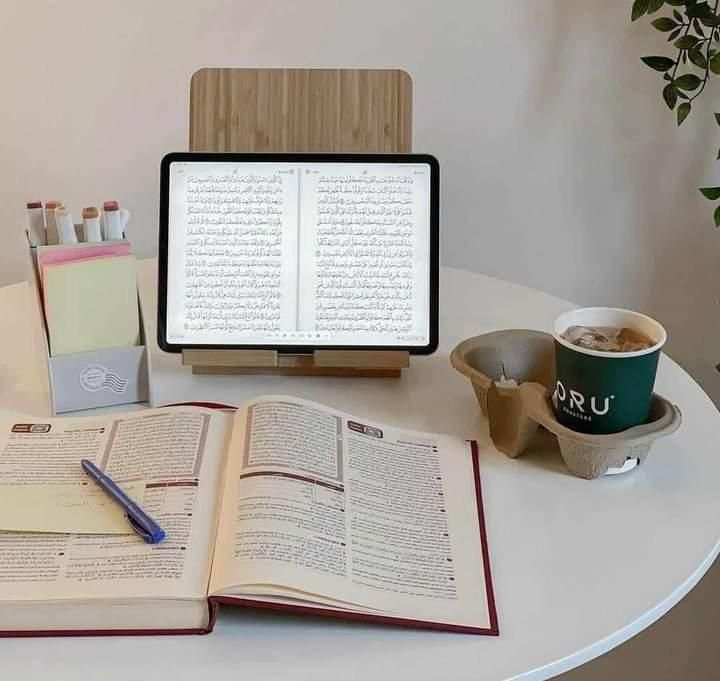 Who should take online Quran classes during Ramadan