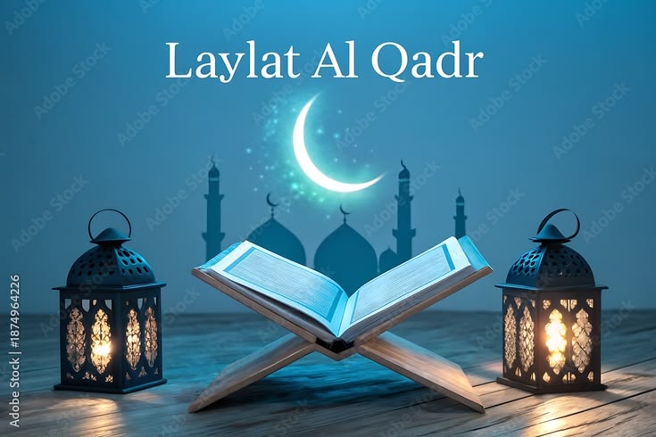 The last 10 nights: adjust your Hifz in Ramadan plan smartly