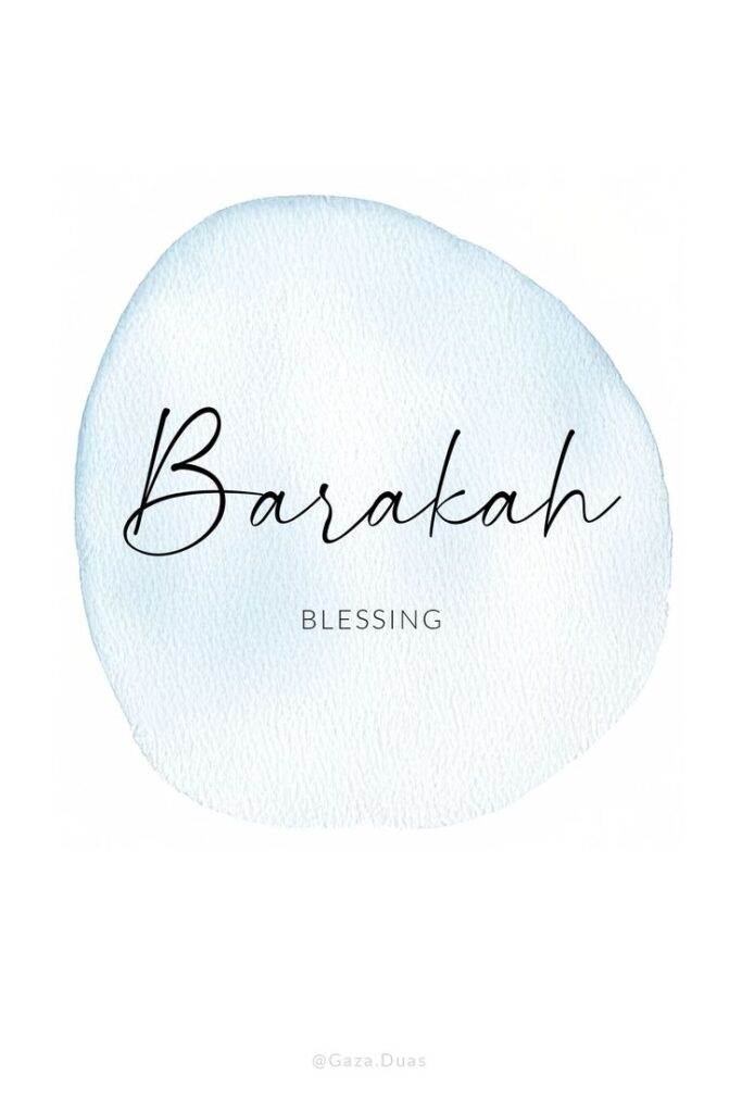 Dua at suhoor time: best personal duas to make