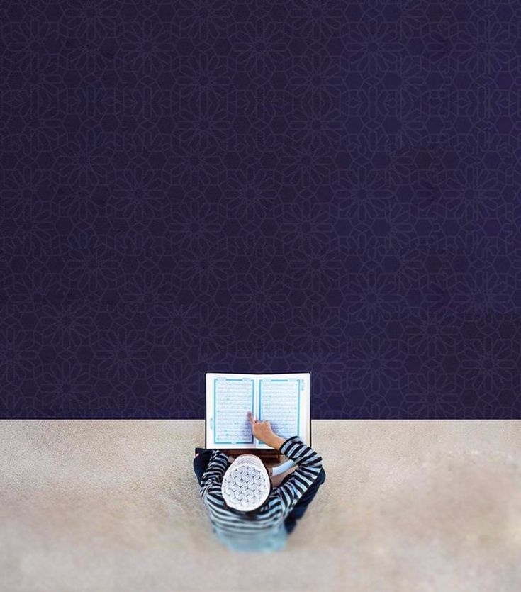 Types of Quran Ijazah Online you can pursue