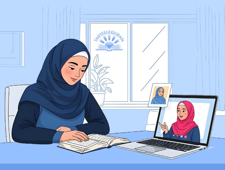 What Are Online Tajweed Lessons for Ladies?