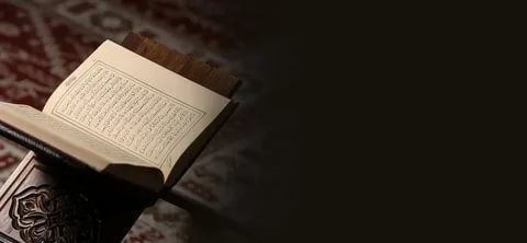 Common Mistakes in the Tajweed Ikhfa Rule