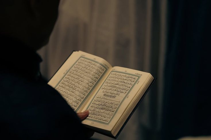 How to Apply the Tajweed Izhar Rule Correctly