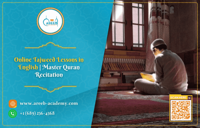 Online Tajweed Lessons in English | Master Quran Recitation
