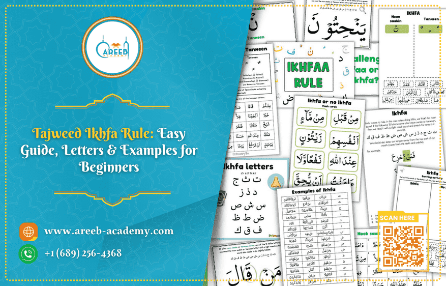 Tajweed Ikhfa Rule: Easy Guide, Letters & Examples for Beginners
