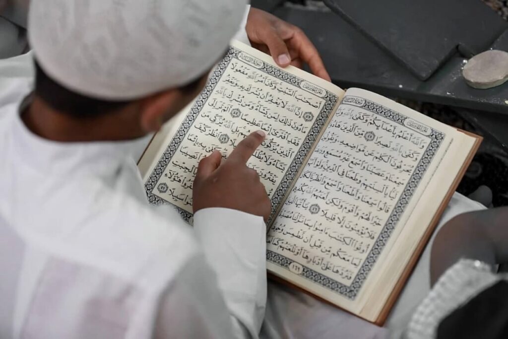 How to Apply the Tajweed Iqlab Rule Correctly