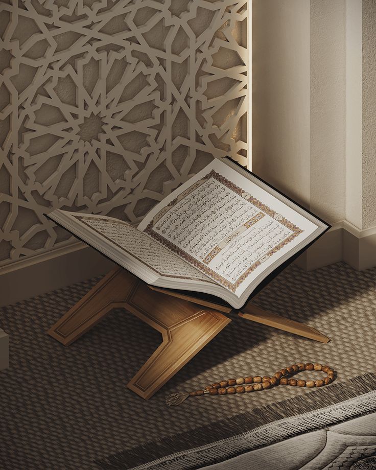 Why Noon Sakinah Rules Matter in Quran Recitation