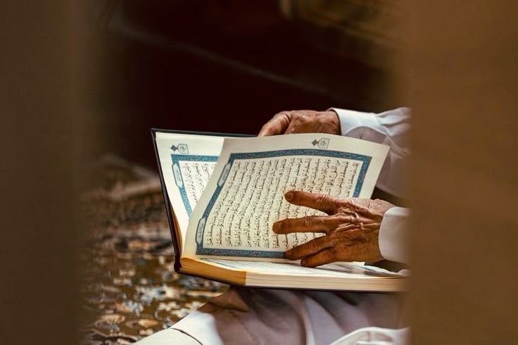 Common Mistakes When Learning Noon Sakinah Rules