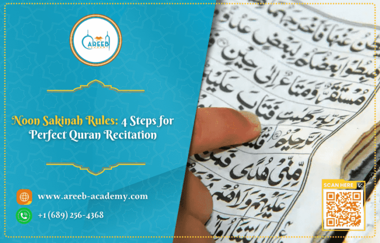 Noon Sakinah Rules: 4 Steps for Perfect Quran Recitation