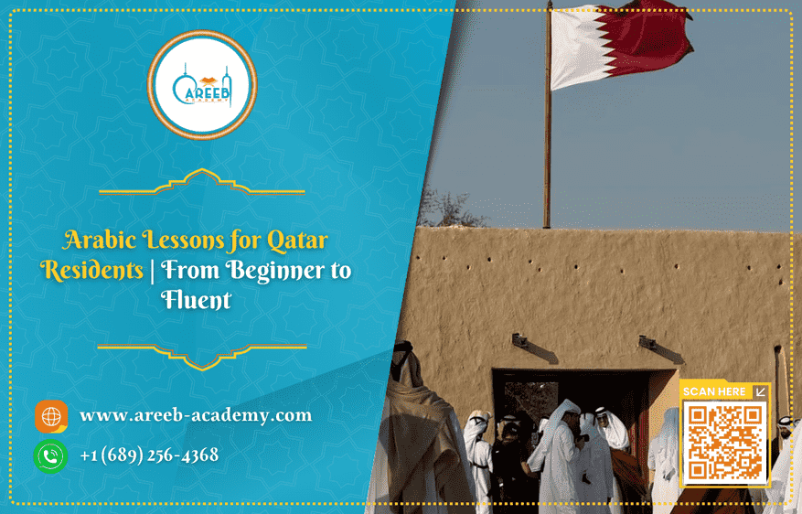 Arabic Lessons for Qatar Residents | From Beginner to Fluent