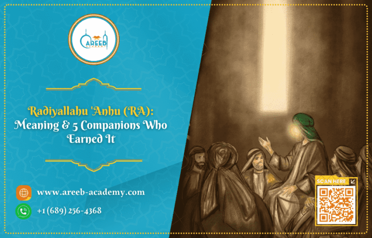 Radiyallahu 'Anhu (RA): Meaning & 5 Companions Who Earned It