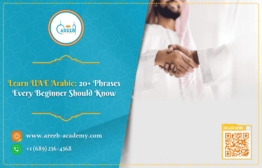 Learn UAE Arabic: 20+ Phrases Every Beginner Should Know