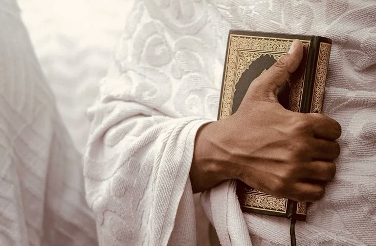 What Is Surah Noah About?
