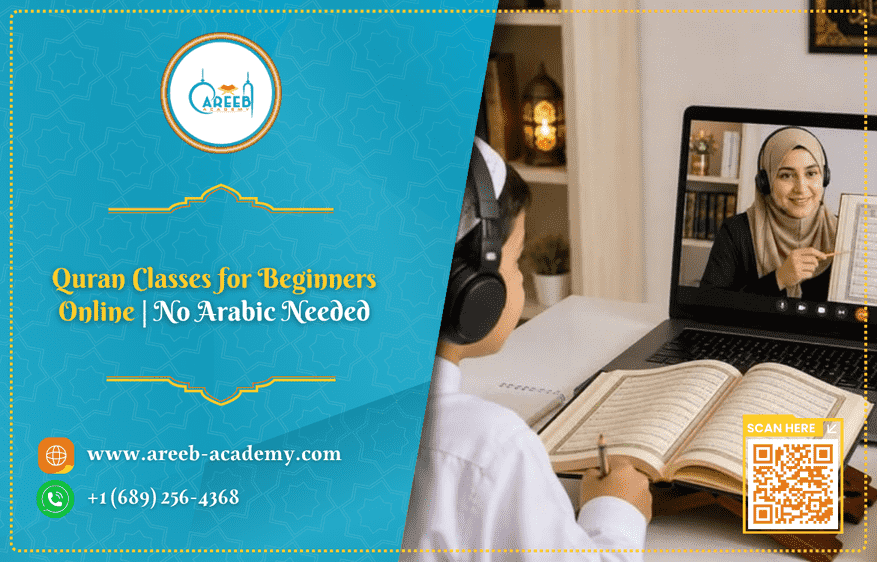 Quran Classes for Beginners Online | No Arabic Needed